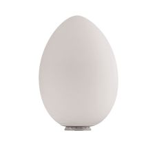 Uovo Table Lamp by Fontana Arte Lamps
